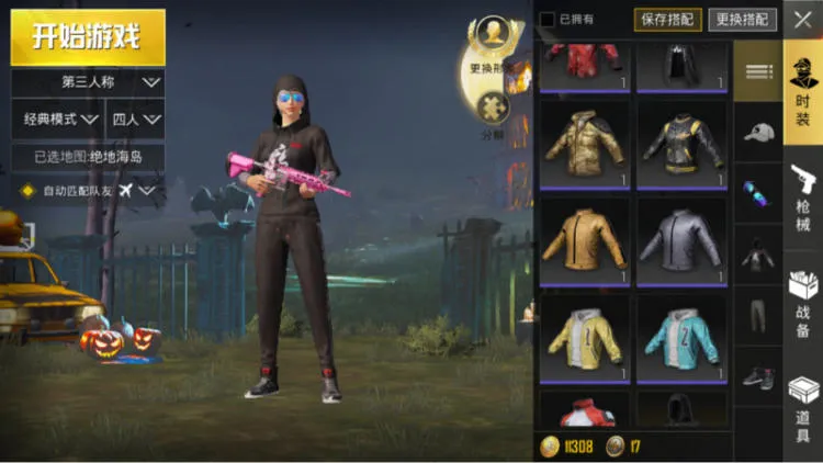 美服ISO手游收货吧 那些收美服游戏币的收货商 
