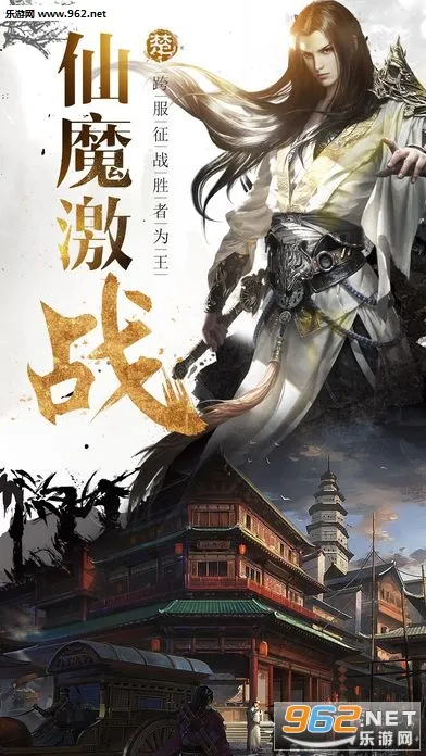 魔游战记手游官网 社区网页游戏，为什么老是 