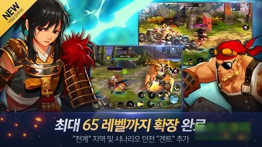 dnf手游韩服修理 dnf手游韩服怎么维修装备图解 