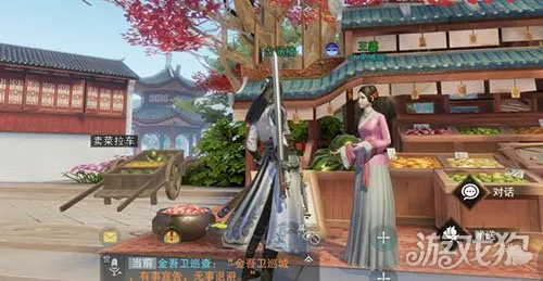 楚留香手游香榭是制香的地方吗 香榭是干什么的? 制香的 