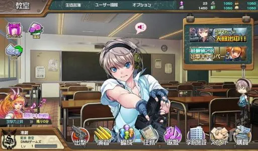 什么是手游引导员 什么是引导员他说在饭店里 