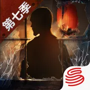 明日之后最新版本